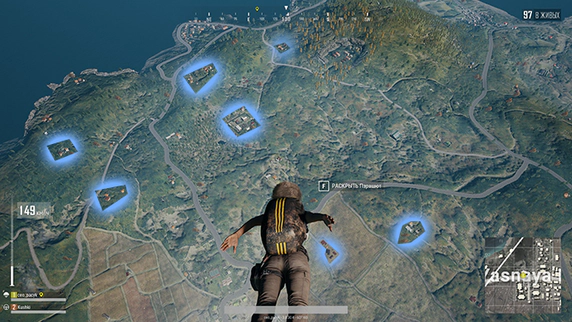 Pick the right spot for the landing PUBG