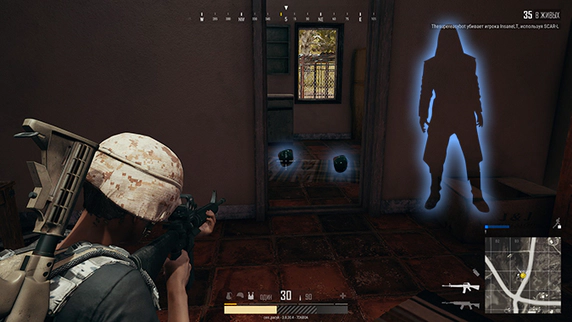 5 easy steps on how to approach buildings PUBG