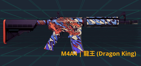 M4A4 _Dragon King