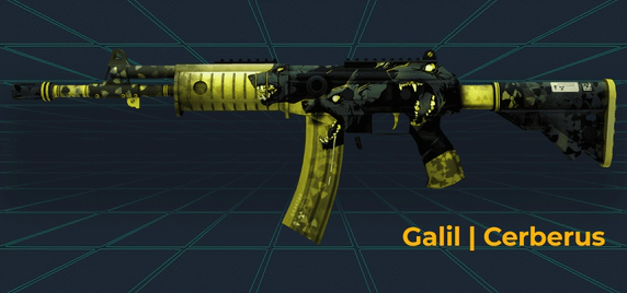 Galil Cerberus