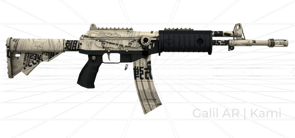 Galil AR Kami CS2 skin