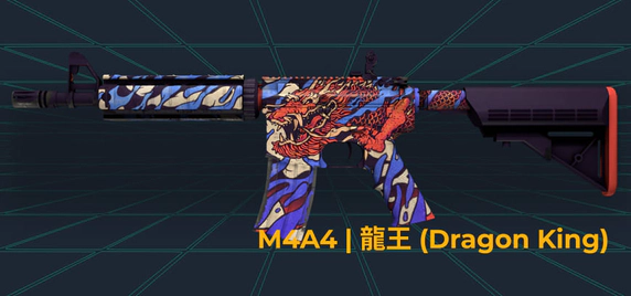 M4A4 Dragon King CSGO