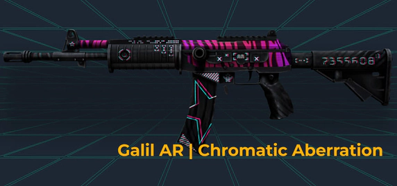 Galil AR Chromatic Aberration