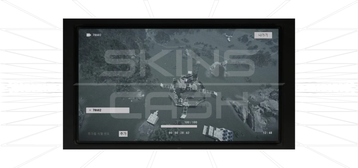 setting drone in rust