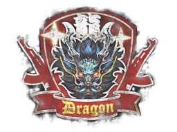 Sealed Graffiti | Guardian Dragon image