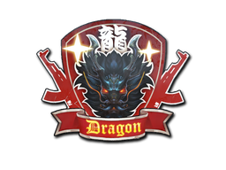 Guardian Dragon image