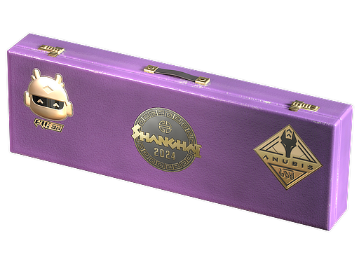 Shanghai 2024 Anubis Souvenir Package image