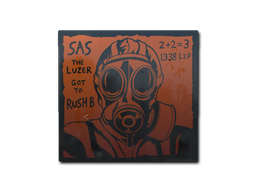 Obey SAS image