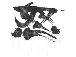 Sealed Graffiti | Rage image