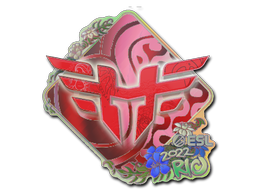 Sticker | Heroic (Holo) | Rio 2022 image