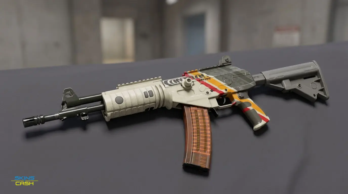 Galil AR | Control — Product view