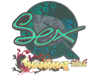 Sticker | dexter (Holo) | Shanghai 2024
