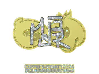 Sticker | MAJ3R (Glitter) | Copenhagen 2024 image