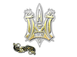 Sticker | Monte (Gold) | Paris 2023 image