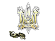 Sticker | Monte (Gold) | Paris 2023 image