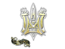 Sticker | Monte (Gold) | Paris 2023 image