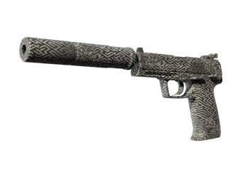 USP-S | Pathfinder image