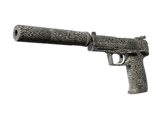 USP-S | Pathfinder