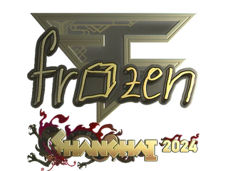 Sticker | frozen (Gold) | Shanghai 2024