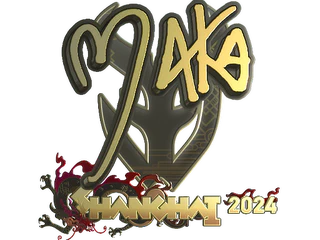 Sticker | Maka (Gold) | Shanghai 2024