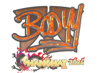 Sticker | bodyy (Glitter) | Shanghai 2024 image