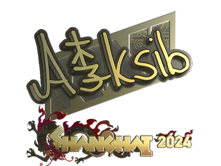 Sticker | Aleksib (Gold) | Shanghai 2024