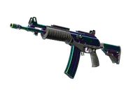 Galil AR | Rainbow Spoon image