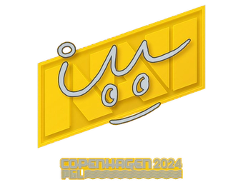 Sticker | iM | Copenhagen 2024 image