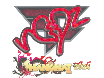 Sticker | ropz (Glitter) | Shanghai 2024 image