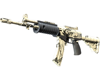 Galil AR | Kami image