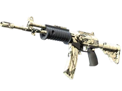 Galil AR | Kami image