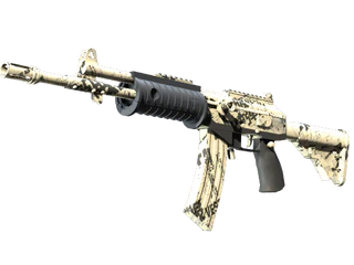 Galil AR | Kami