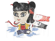 Sealed Graffiti | Nezha image