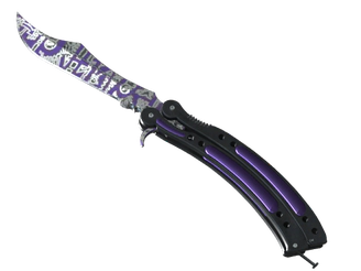 ★ Butterfly Knife | Freehand image