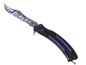 ★ Butterfly Knife | Freehand image