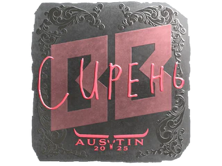 Sticker | S1ren (Foil) | Austin 2025