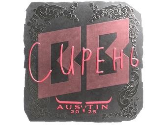Sticker | S1ren (Foil) | Austin 2025 image