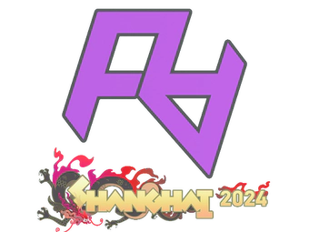 Sticker | Rare Atom | Shanghai 2024 image