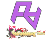 Sticker | Rare Atom | Shanghai 2024 image