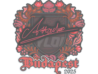 Sticker | Attacker | Budapest 2025 image