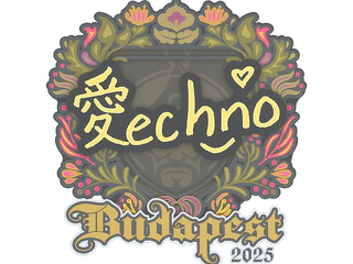Sticker | Techno4K | Budapest 2025