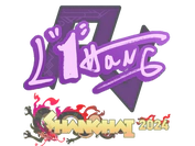 Sticker | L1haNg | Shanghai 2024 image