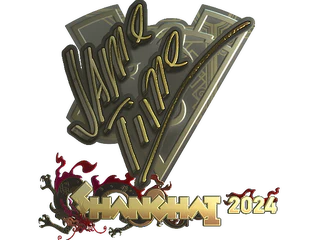 Sticker | Jame (Gold) | Shanghai 2024
