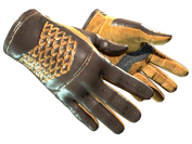 ★ Driver Gloves | Overtake image