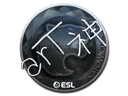 Sticker | arT (Foil) | Katowice 2019 image