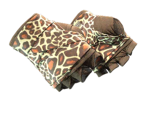 ★ Hand Wraps | Giraffe