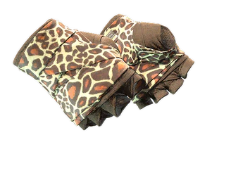 ★ Hand Wraps | Giraffe image
