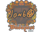 Sticker | jambo | Budapest 2025 image