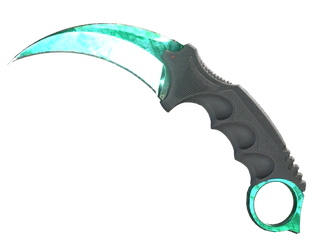 ★ Karambit | Gamma Doppler Phase 2 image