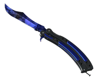 ★ Butterfly Knife | Doppler Phase 4 image